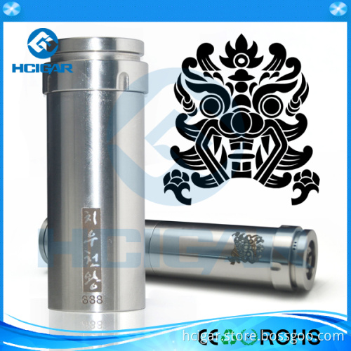 Hcigar 2013 New Product Chi You Mod Kmax Mod Caravela Clone Mod